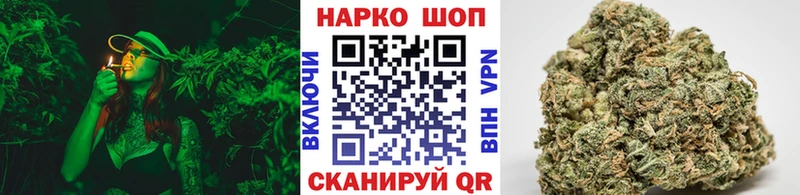 Где купить Ардатов Каннабис  СК  Cocaine  ГАШ  ссылка на мегу вход  Меф 