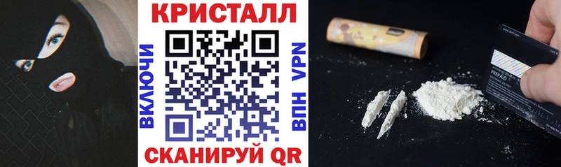 что такое наркотик Ардатов Амфетамин Premium