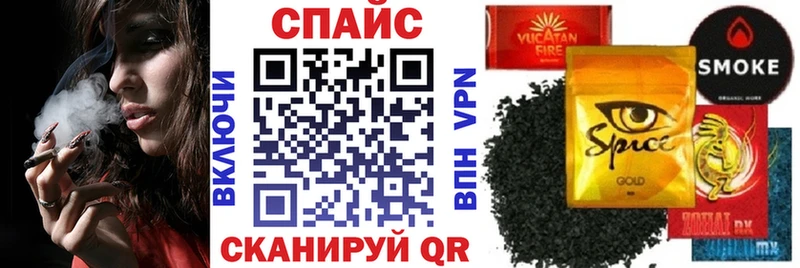 БУТИРАТ оксана  omg вход  Ардатов  купить  