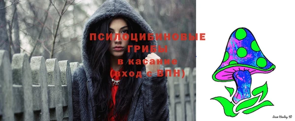 кокаин VHQ Баксан