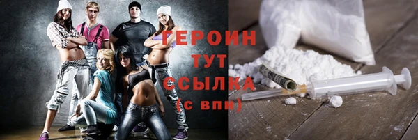 Альфа ПВП Балабаново