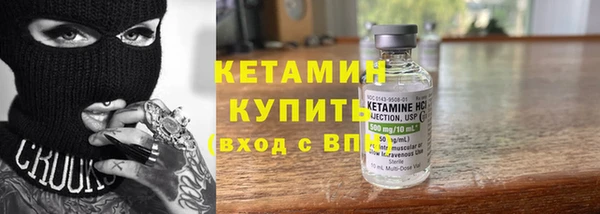 кокаин VHQ Баксан