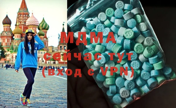 кокаин VHQ Баксан