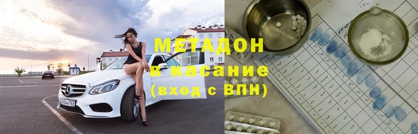 кокаин VHQ Баксан
