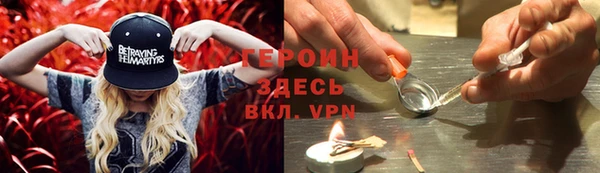 кокаин VHQ Баксан