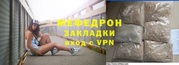 дживик Аркадак