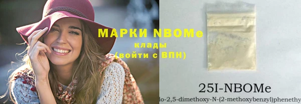 кокаин VHQ Баксан