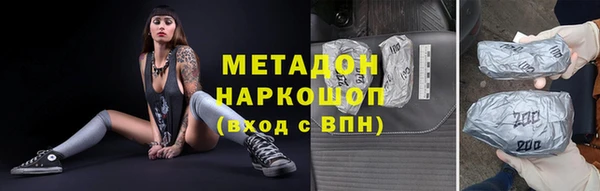 кокаин VHQ Баксан