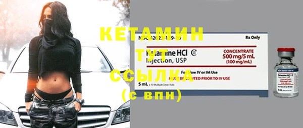 кокаин VHQ Баксан