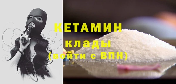 кокаин VHQ Баксан