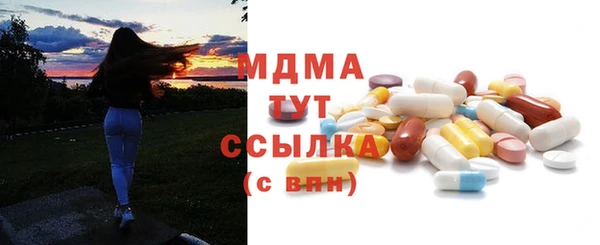 кокаин VHQ Баксан