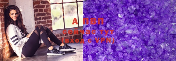 MDMA Балахна