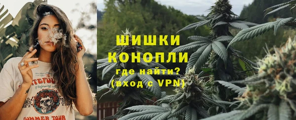 Альфа ПВП Балабаново