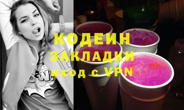 кокаин VHQ Баксан