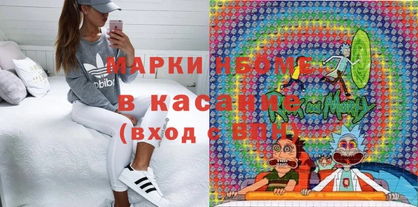 Альфа ПВП Балабаново