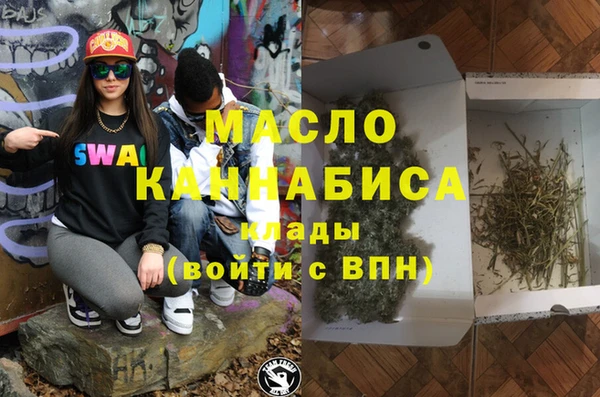 Альфа ПВП Балабаново