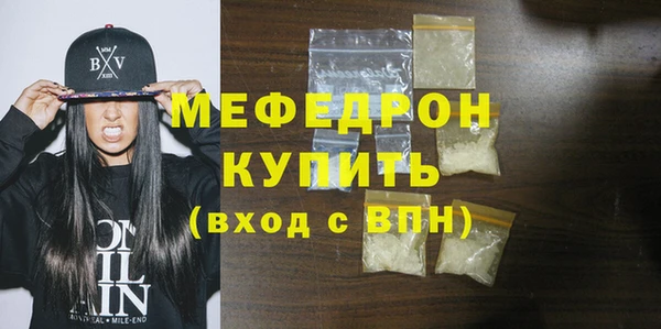 PSILOCYBIN Арсеньев