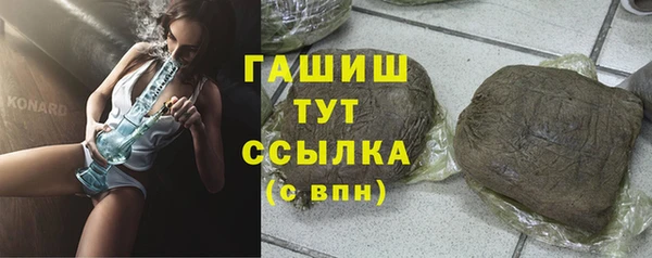 кокаин VHQ Баксан