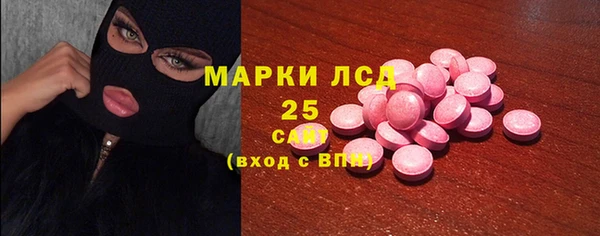 Альфа ПВП Балабаново