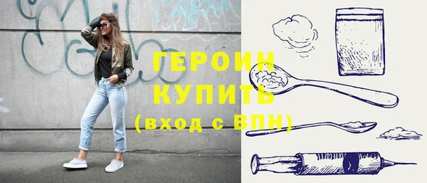 кокаин VHQ Баксан