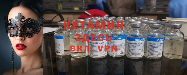 Альфа ПВП Балабаново