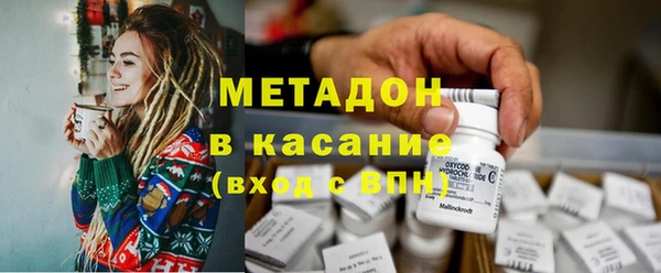 кокаин VHQ Баксан