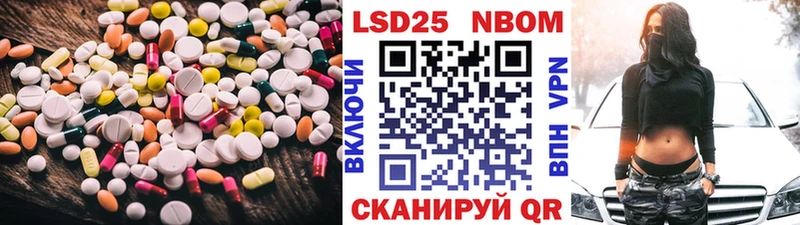 блэк спрут ONION  где найти наркотики  Ардатов  ЛСД экстази кислота 
