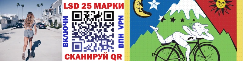 даркнет сайт  blacksprut вход  Марки NBOMe 1,5мг  Ардатов 