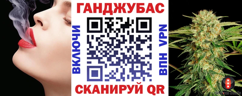 Конопля SATIVA & INDICA  как найти наркотики  Ардатов 